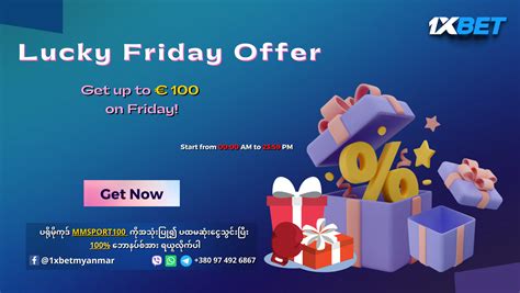 Lucky Friday offer .